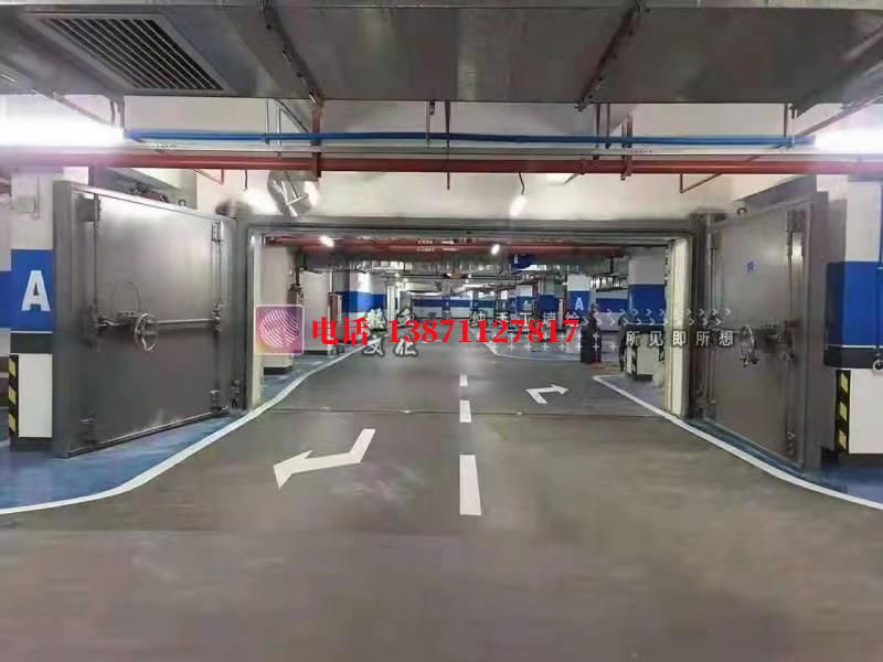 万源密闭防护门